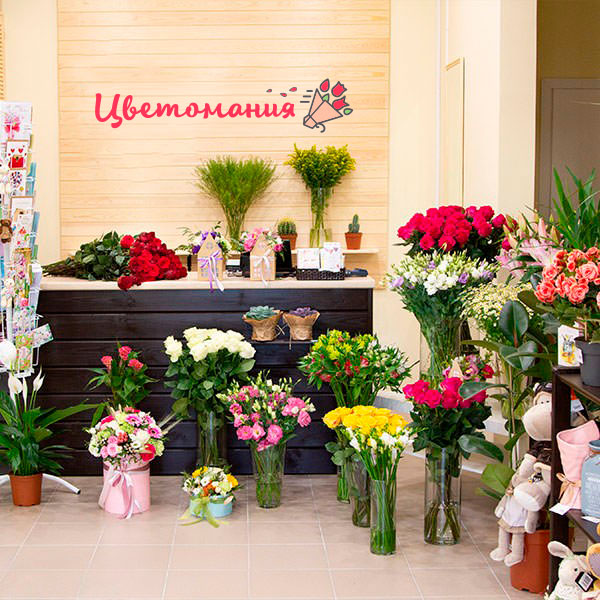 Цветы с доставкой в Грязовце
