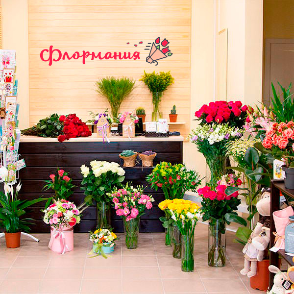 Цветы с доставкой в Грязовце